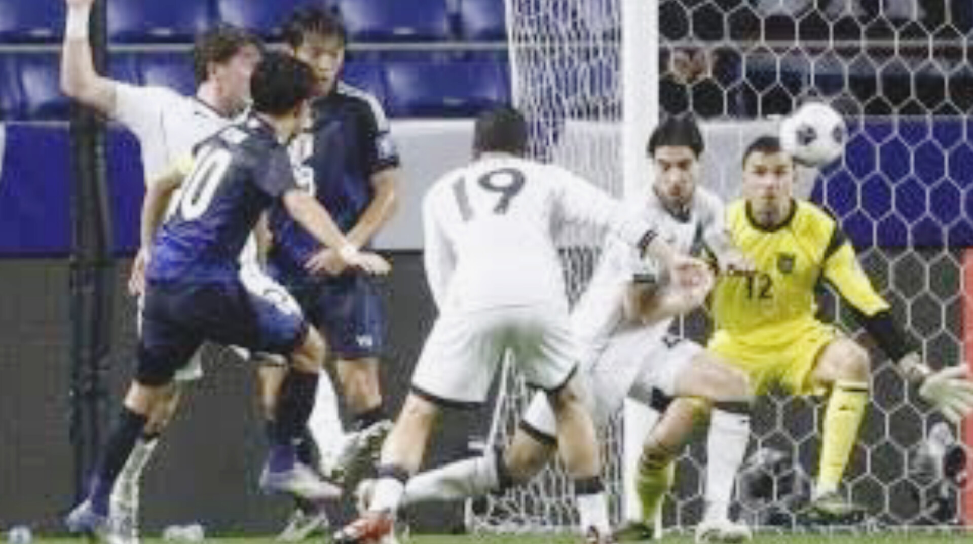 Para pemain Timnas Indonesia tampak kecewa setelah kebobolan dari tim Jepang pada laga kualifikasi Piala Dunia 2026 di Stadion Suita, Osaka.