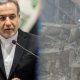 Menteri Luar Negeri Iran Abbas Araghchi berbicara kepada media, mengecam serangan udara Amerika Serikat terhadap situs nuklir Fordow, Natanz, dan Isfahan.